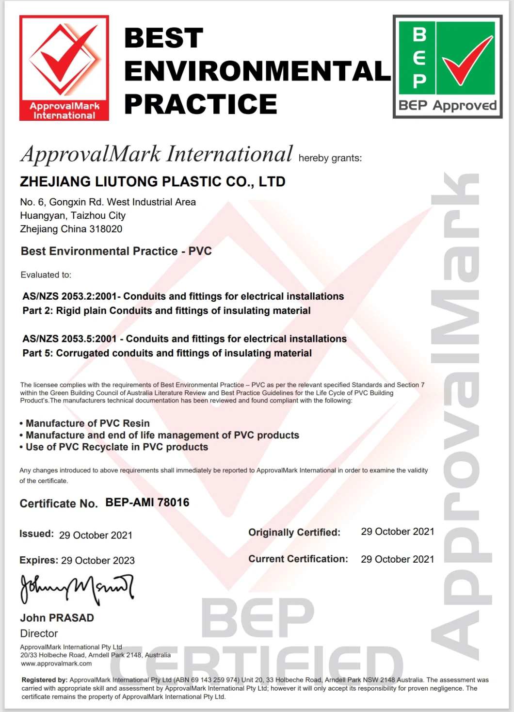 Australia Standard (AS/NZS2053) UPVC / PVC Plastic Pipe / Conduit &amp; Fittings with Sai Certification