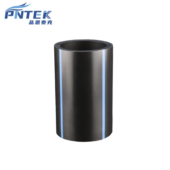 50 mm HDPE Drainage Pipe and Fittings Sock Fusion Coupling for Contral Flow Water